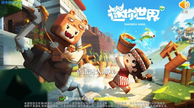 同样是流感，为啥我家孩子恢复老慢？中医提醒：病愈后注意这2点