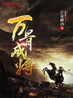 智能汽车拼图