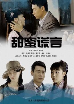 【复大美诺】燕窝龙胆精华液：浓缩的精华，正确的使用时间与方法