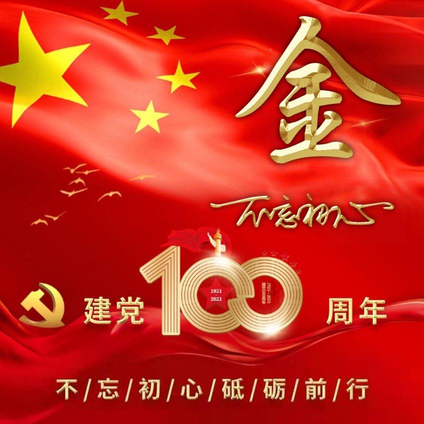 超会摆Pose的沙漠时尚模特：原驼 | 每日一图 狐瞰世界
