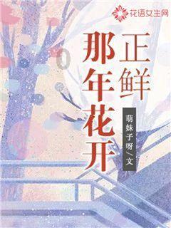汽车华容道选关版